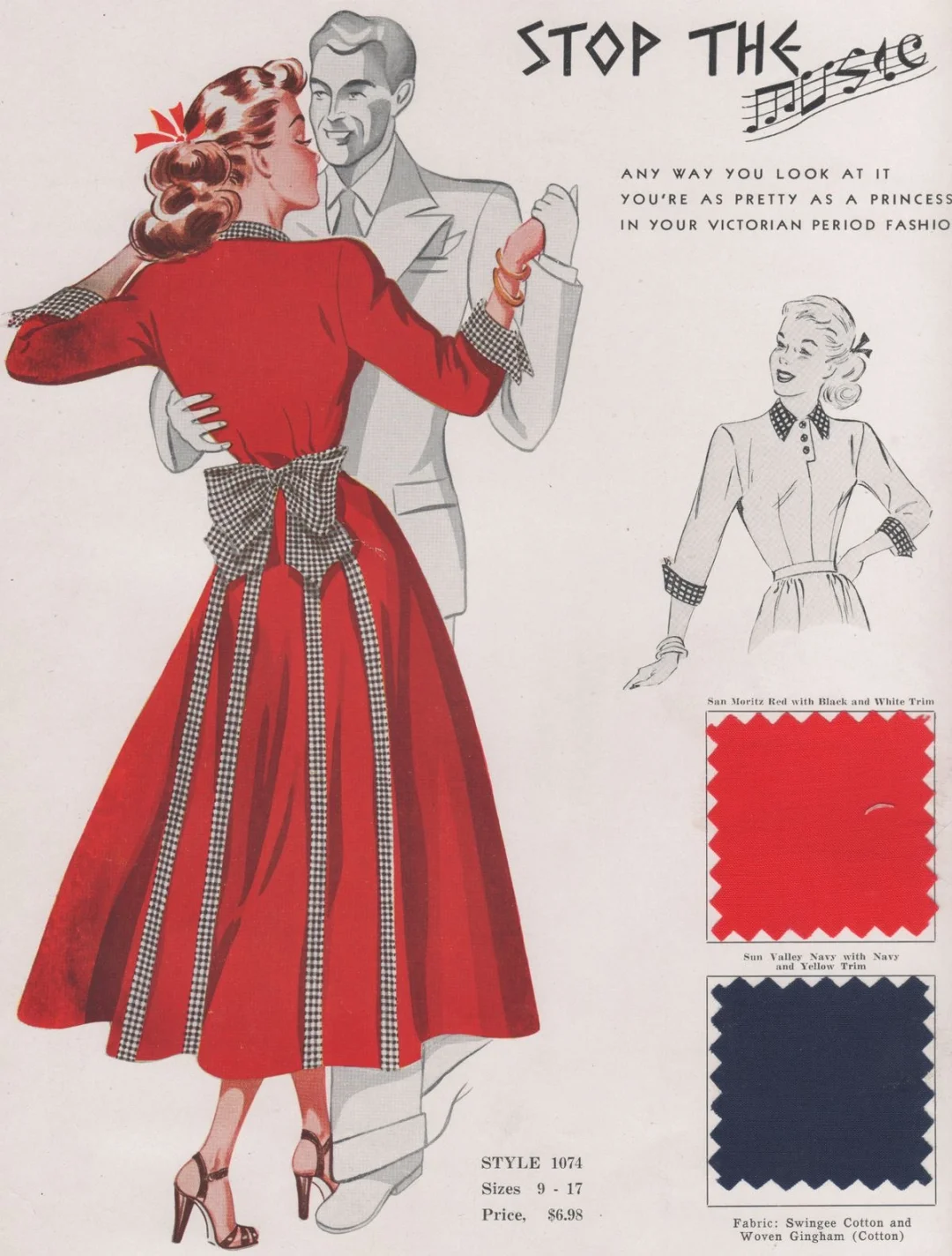 1950年代美国女性穿搭