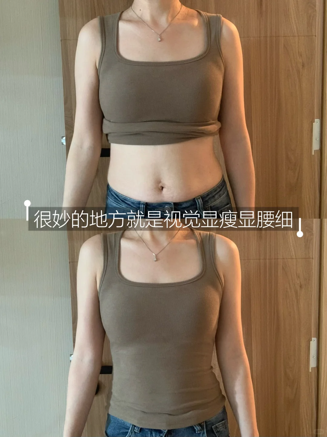 都去买这件不跑杯的德绒保暖背心！！！