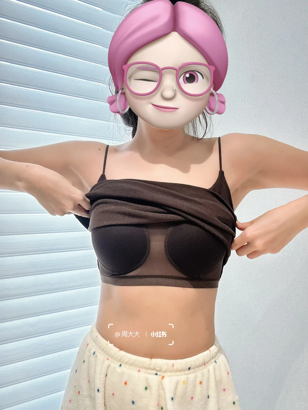 梦中吊带啊❗️太显瘦哇，细肩带纯欲感拉满‼️