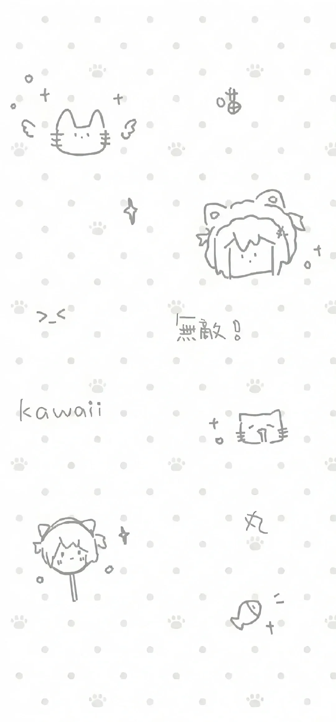 𝑾𝒆𝑪𝒉𝒂𝒕 低饱和度壁纸