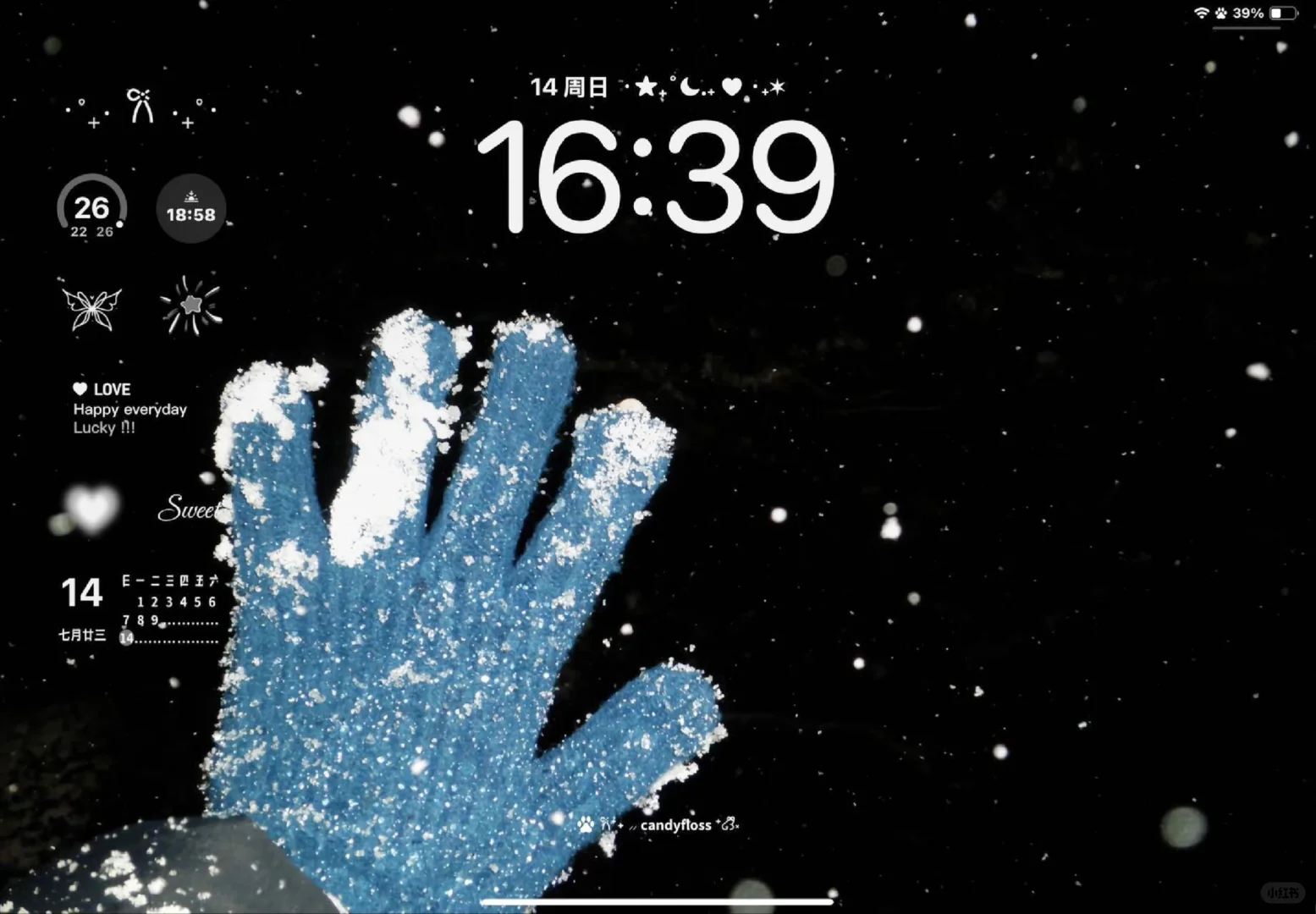 𝙎𝙝𝙖𝙧𝙚｜iPad电脑壁纸❄️