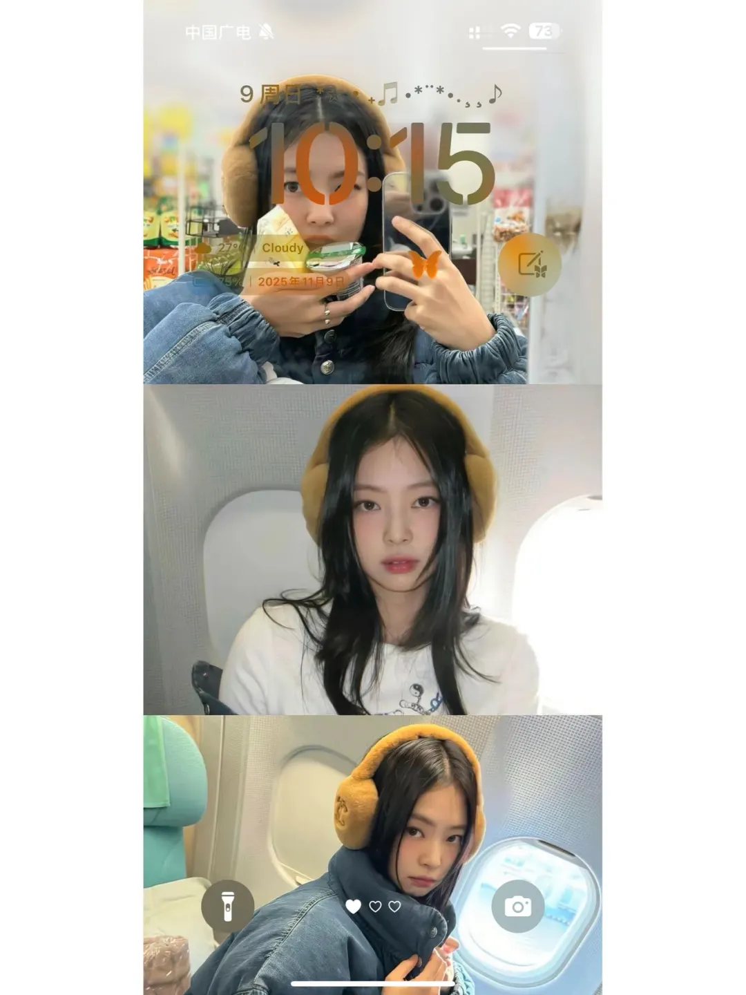 ins风氛围感壁纸ʕ⊝⍛⊝ʔ**