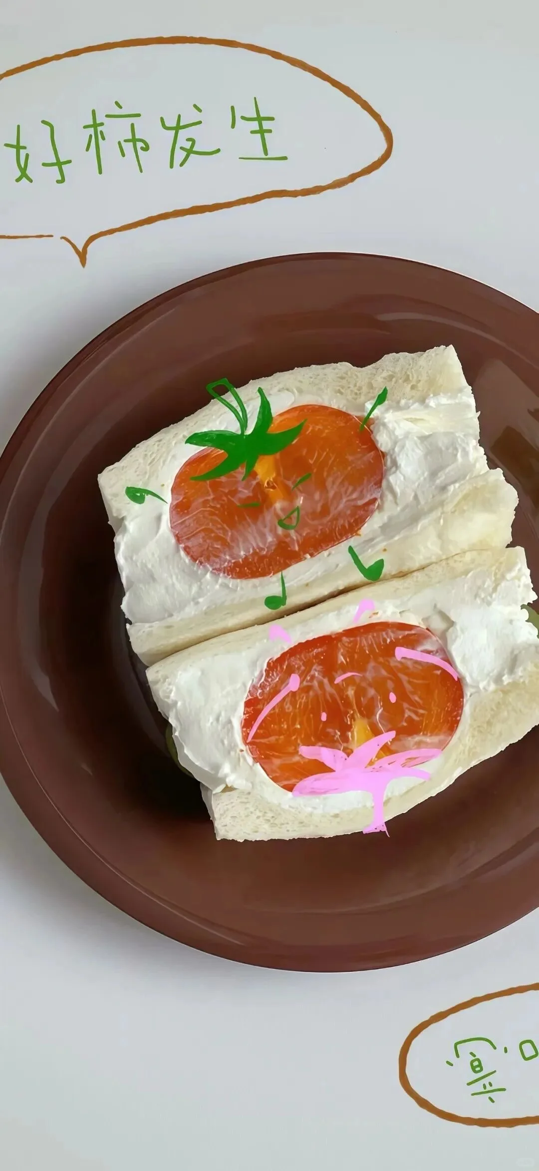 壁纸推荐/超极好看的壁纸