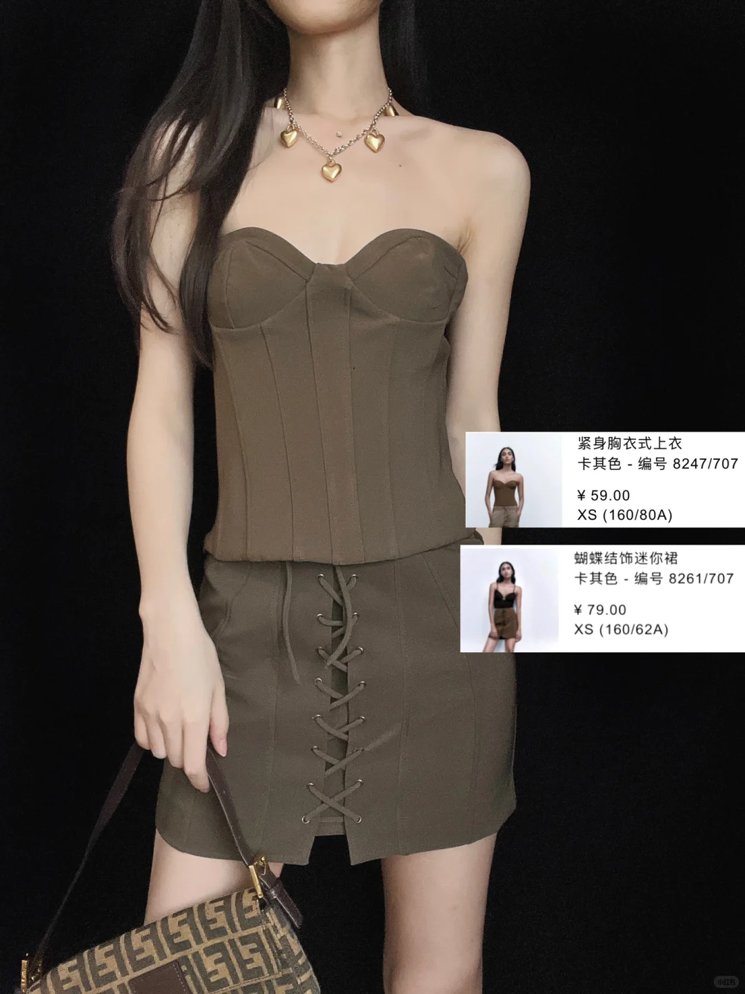 易梦玲式麻辣女兵穿搭🤎辣妹日记