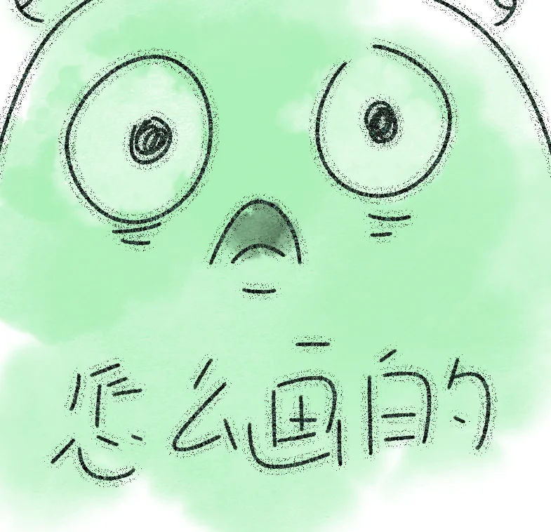 毛毛虫表情包！→弹1️⃣