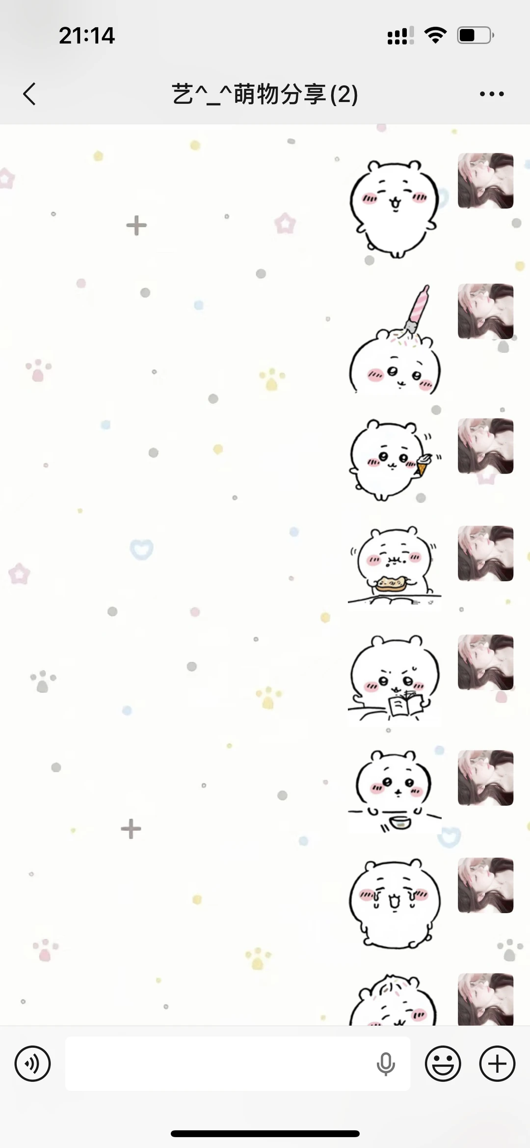 谁还没有可爱吉伊表情包啊！