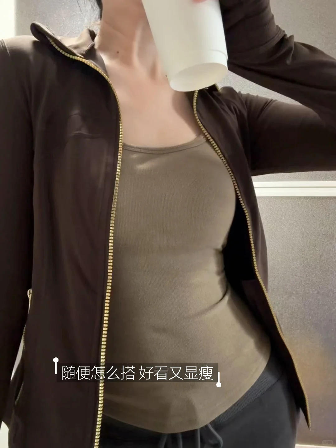 都去买这件不跑杯的德绒保暖背心！！！