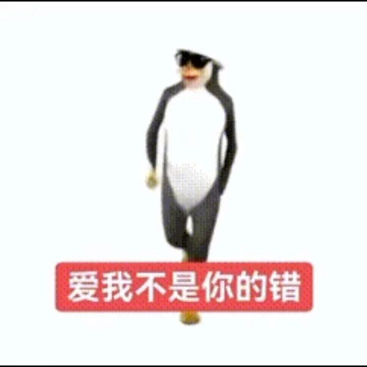 跟诡秘犯贱我就这样