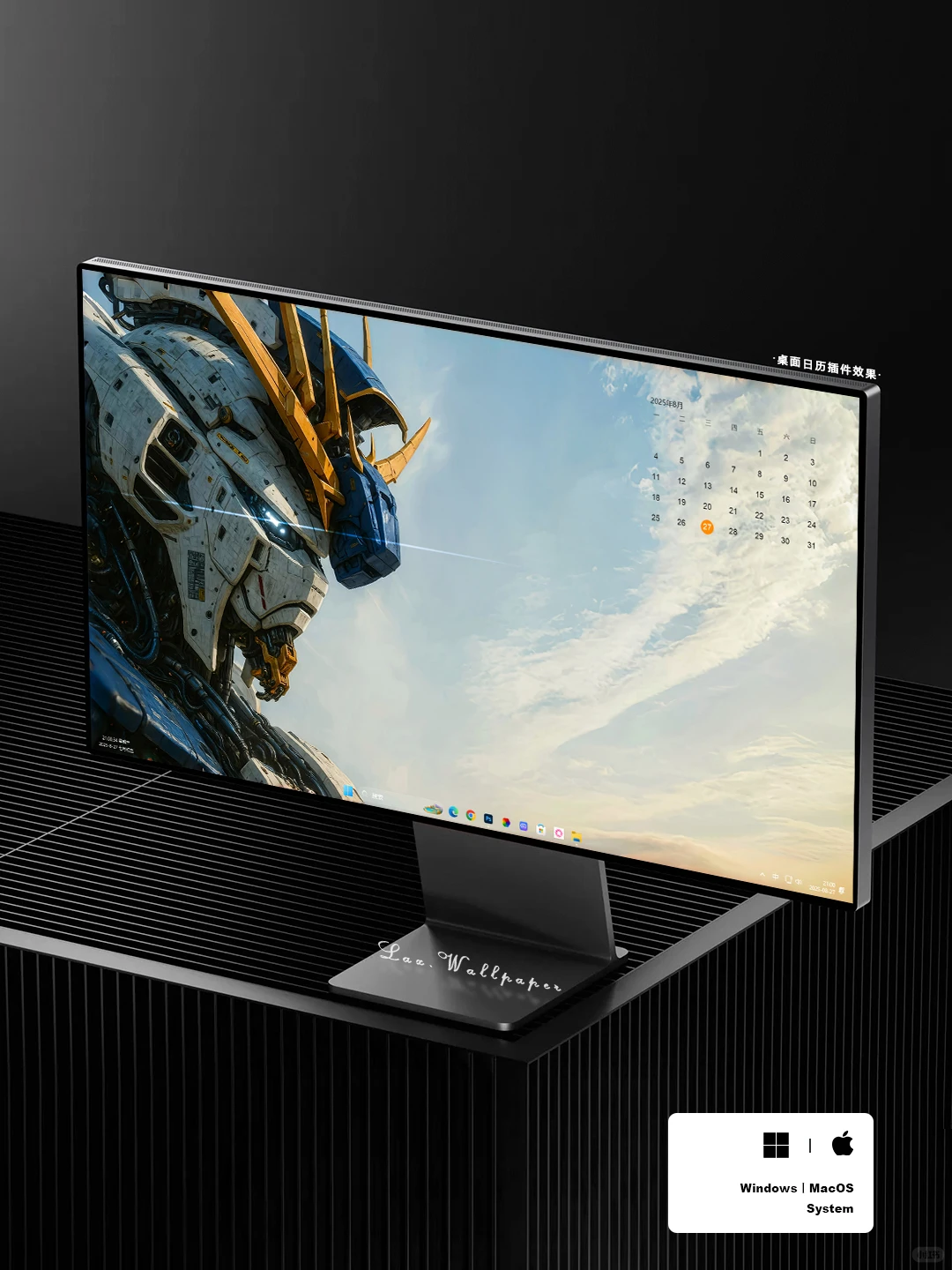 Windows/MacOS 4K高清电脑分区壁纸丨机甲