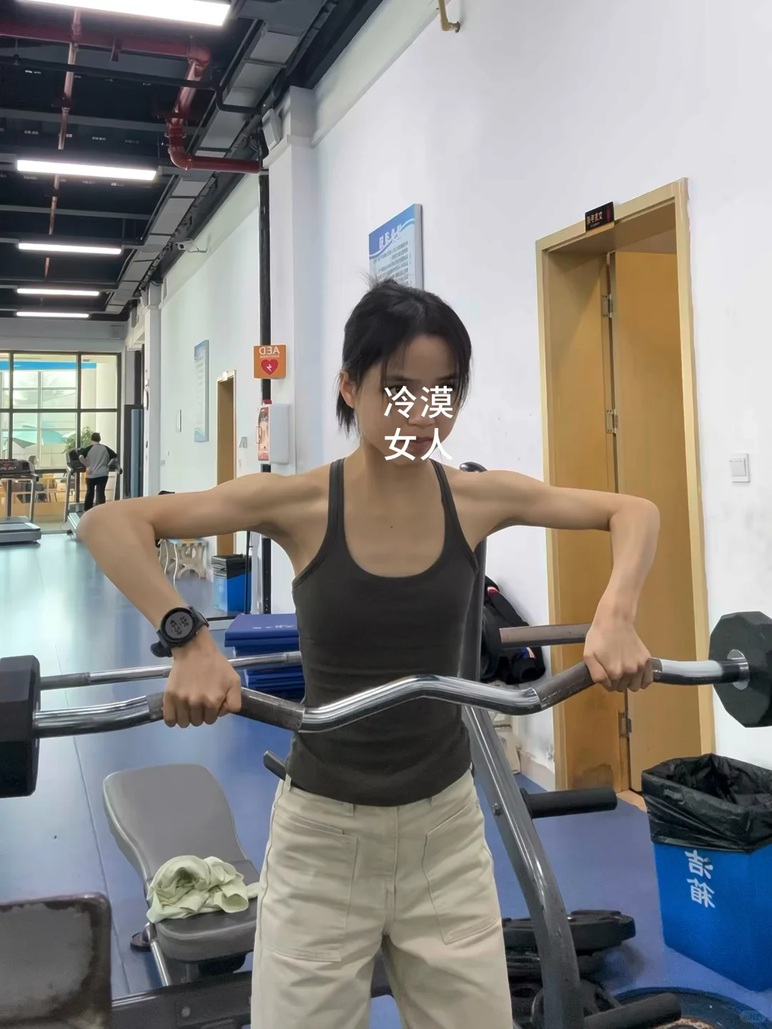 瘦手臂，只在呼吸之间