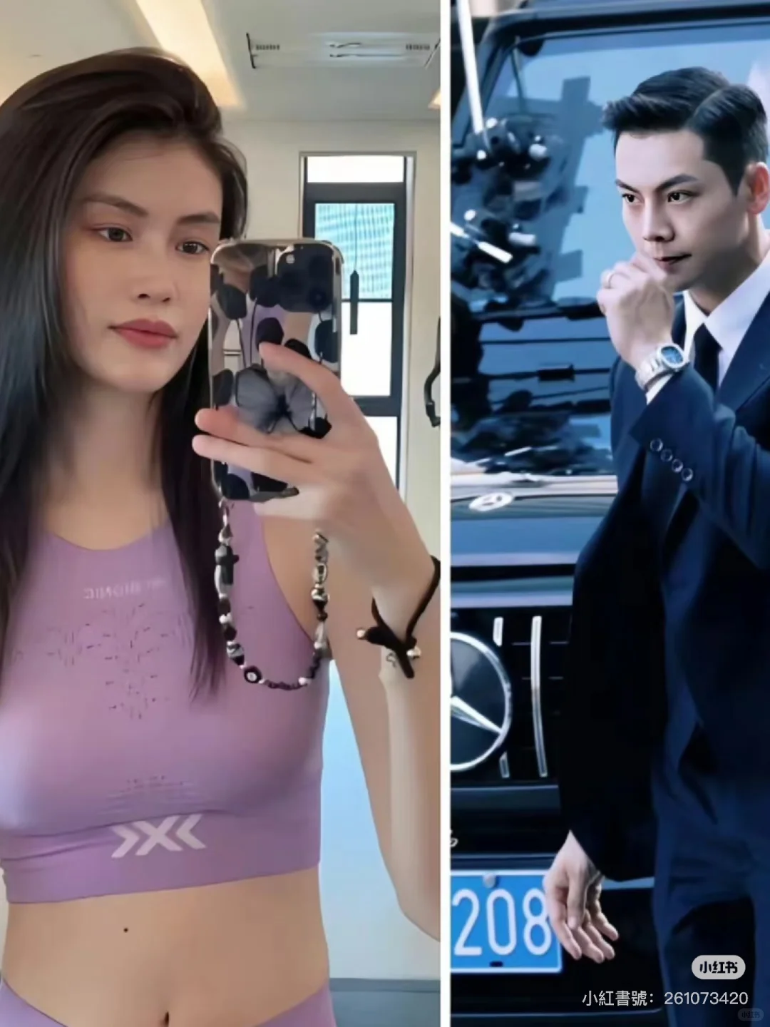 逆光飞翔：何穗，从“泳池弃儿”到国际超模