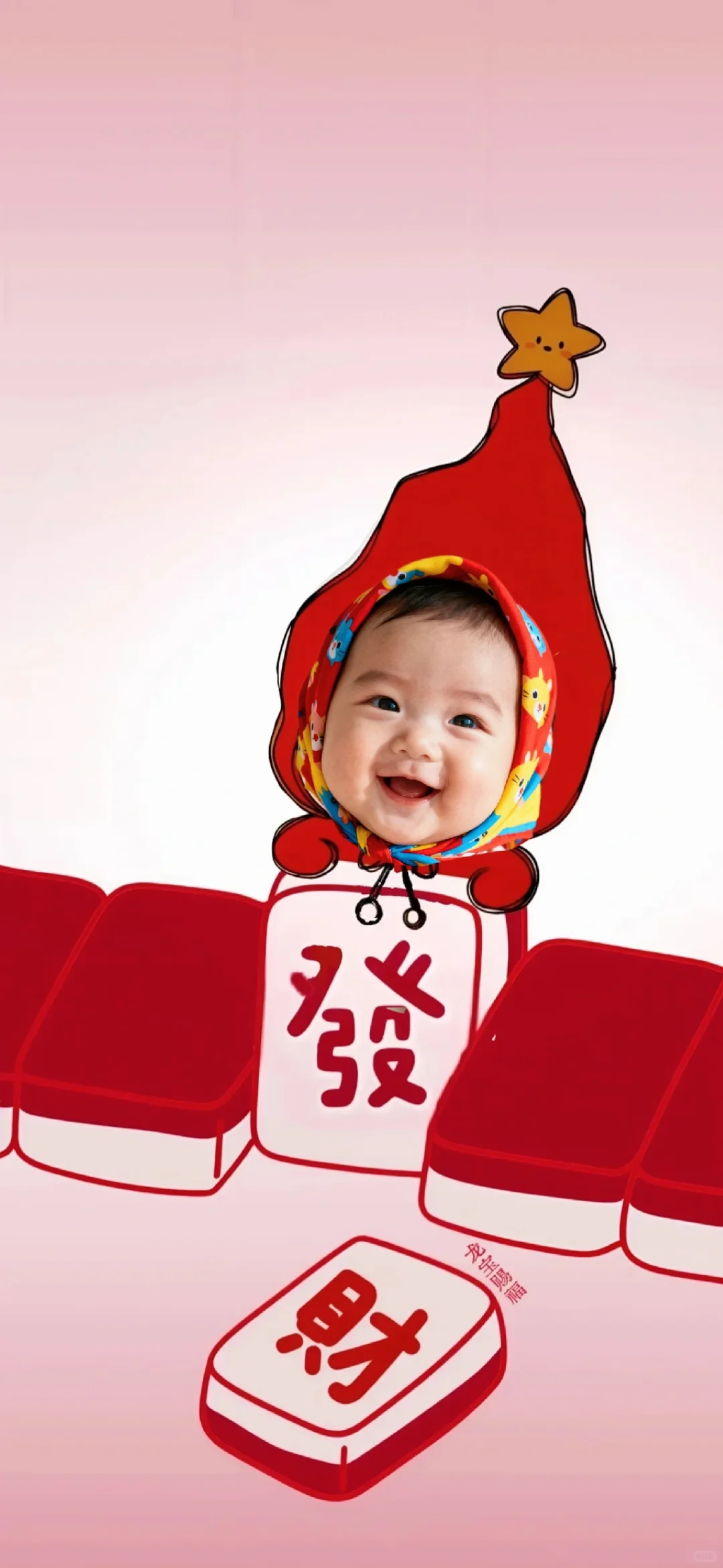 12.8❤️萌娃壁纸很难不爱叭