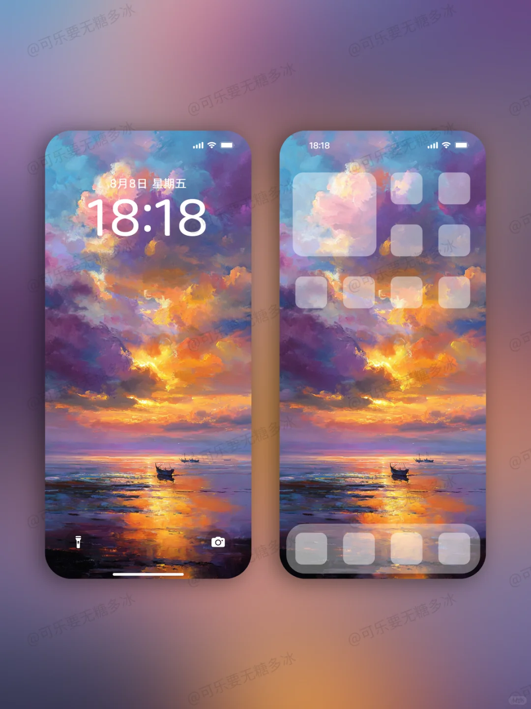 壁纸166 | 海边 日暮