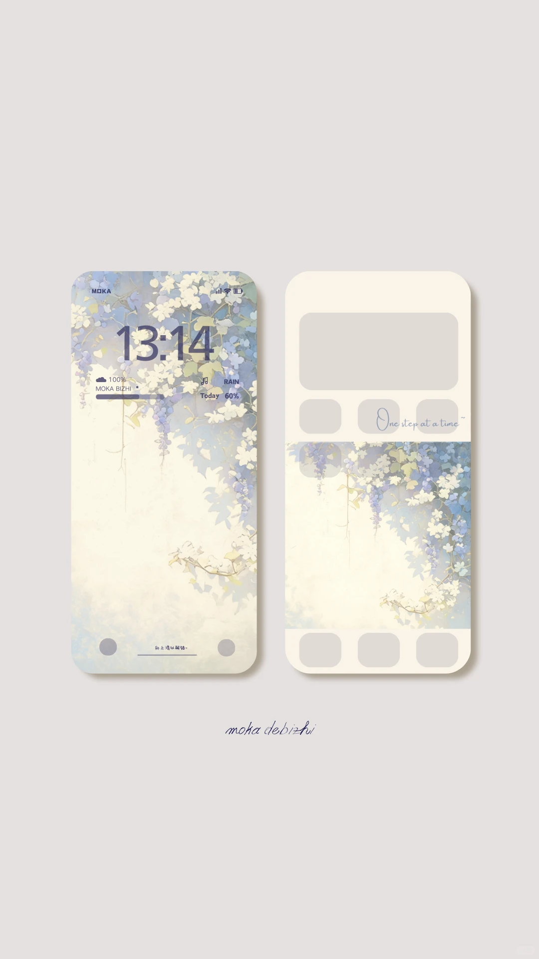 小众壁纸，这氛围感真的绝了～