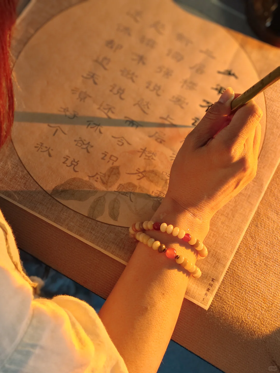 在成长，在努力成为更好的自己