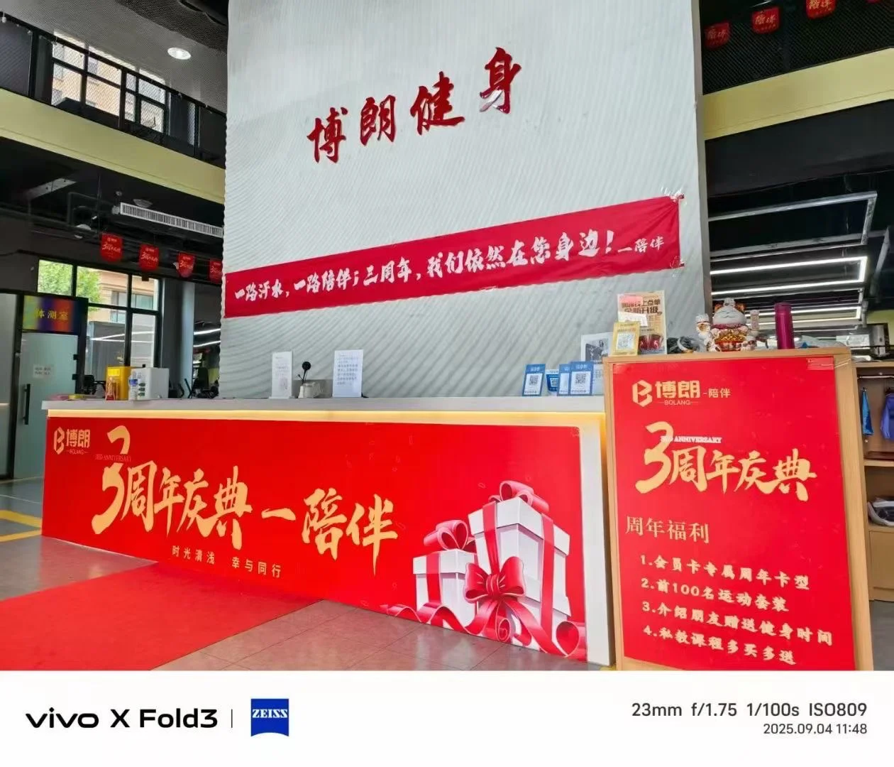 石家庄小姐姐学游泳地方