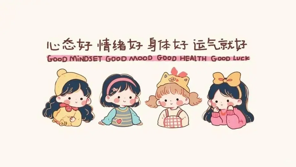 壁纸｜平板壁纸更新