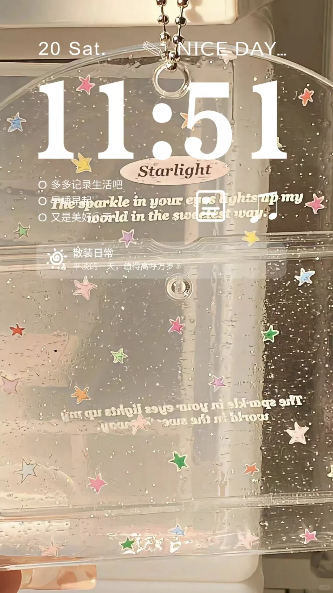 share/ins风壁纸分享来啦～