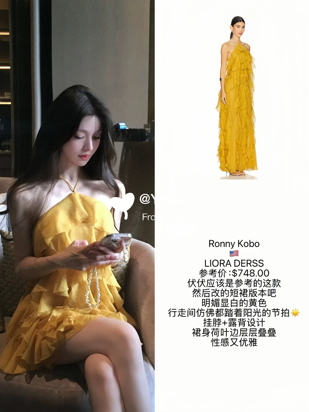 富养千金！古早小说女主感神裙合集！🍧