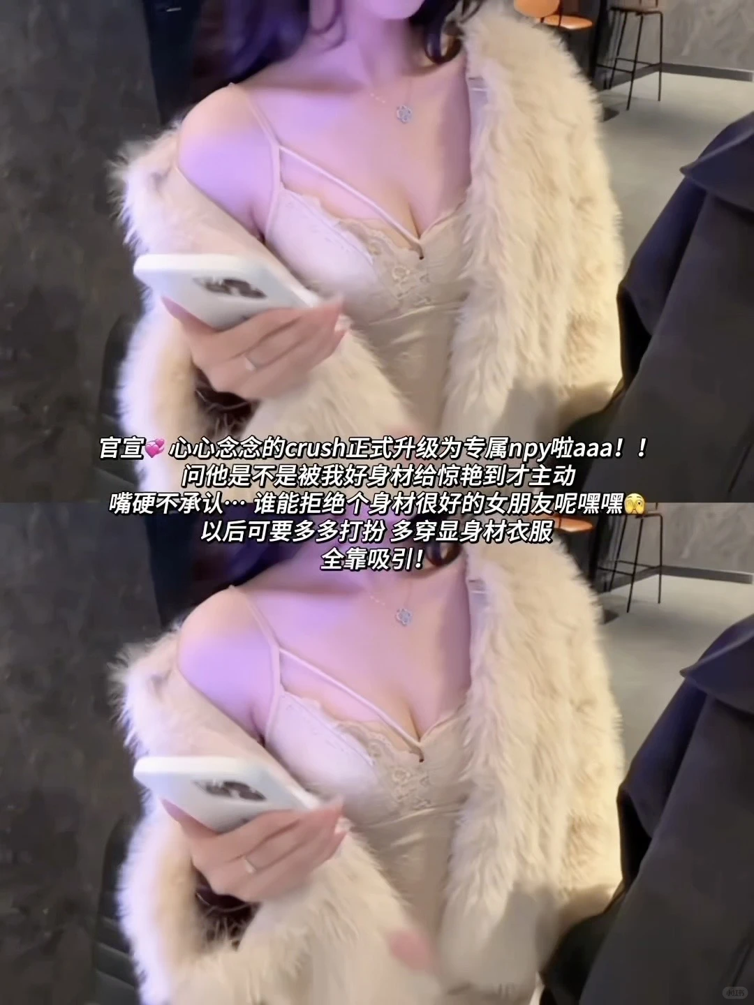 显身材不敢发朋友圈系列！剪吊牌蕞快一次