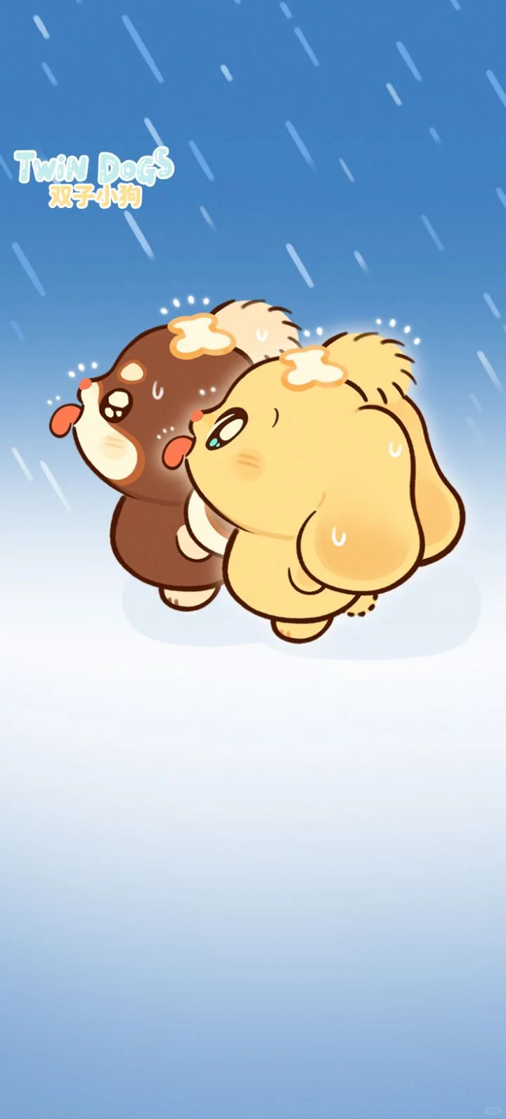 双子小狗手机壁纸