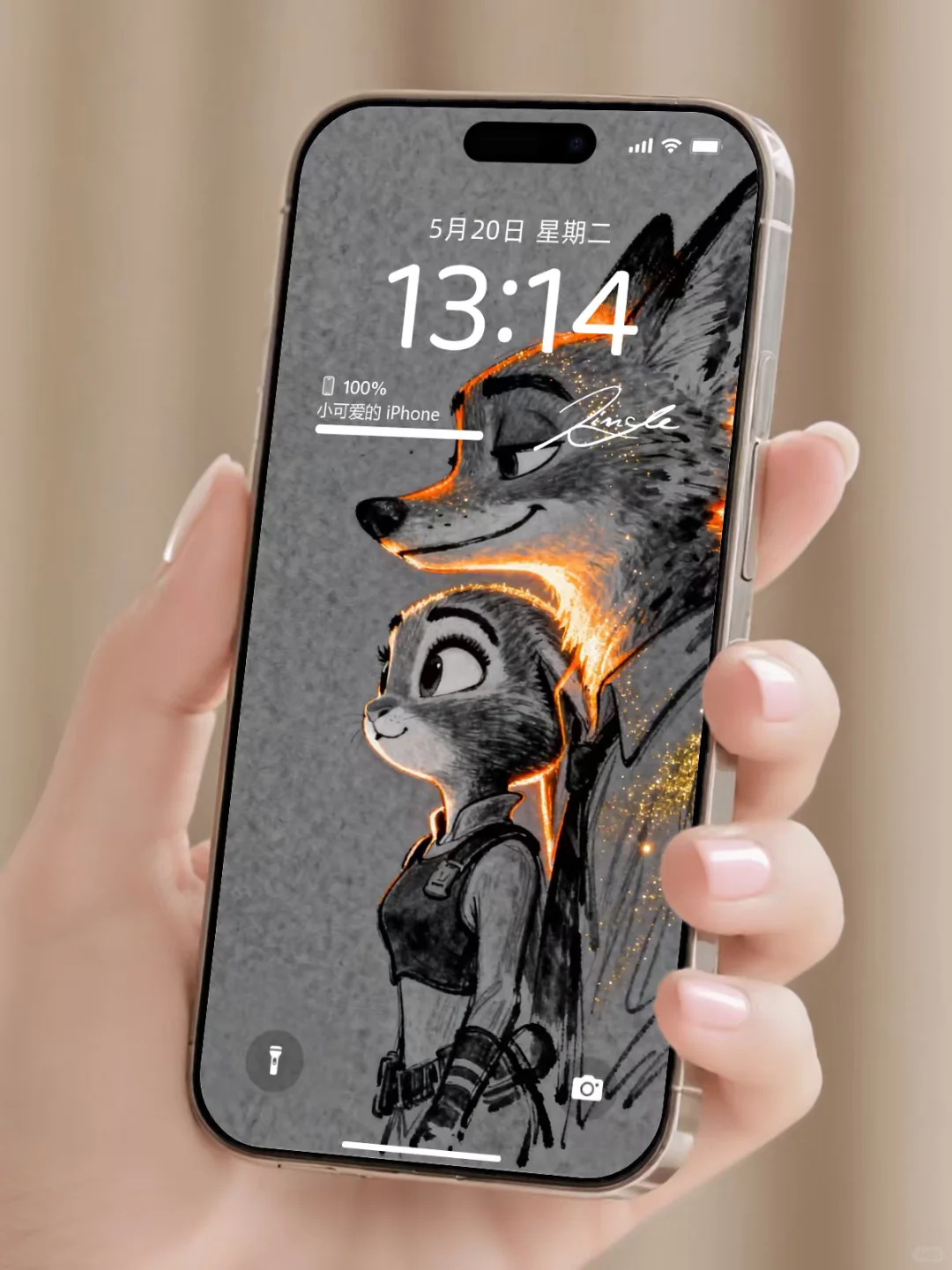 疯狂动物城壁纸 | My Love 朱迪 & 尼克