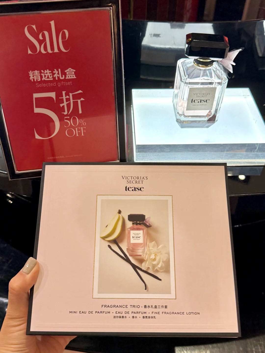 成都人都接到通知了吗！！年终3折买维密啦！！