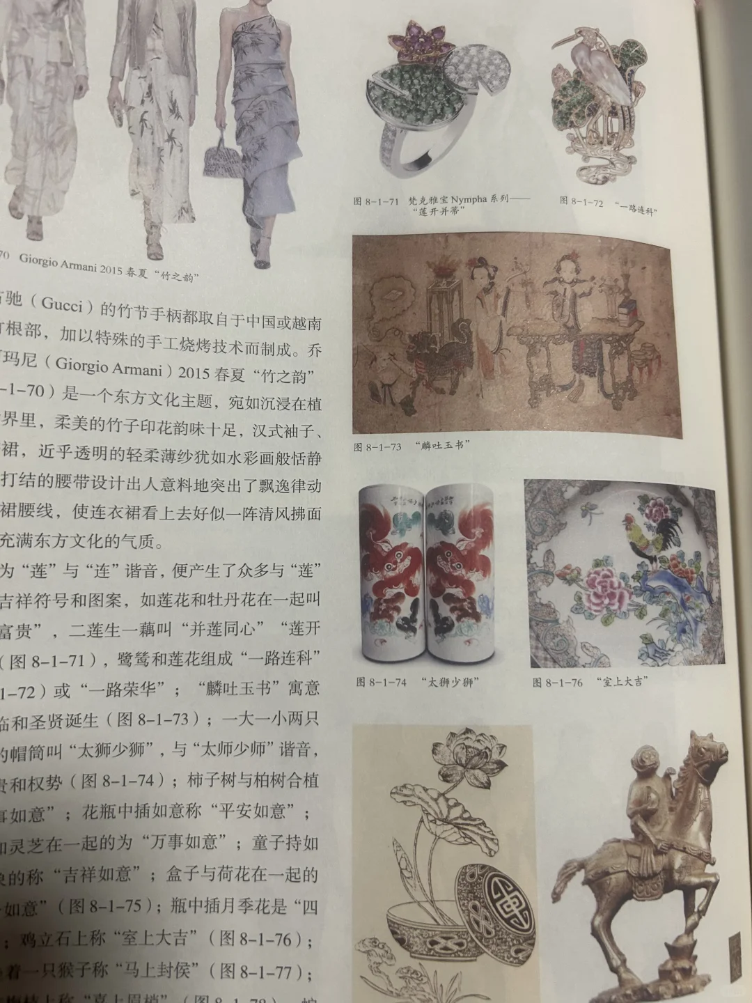 文艺复兴穿搭｜贵族の曲线美学👑 📅学习打卡