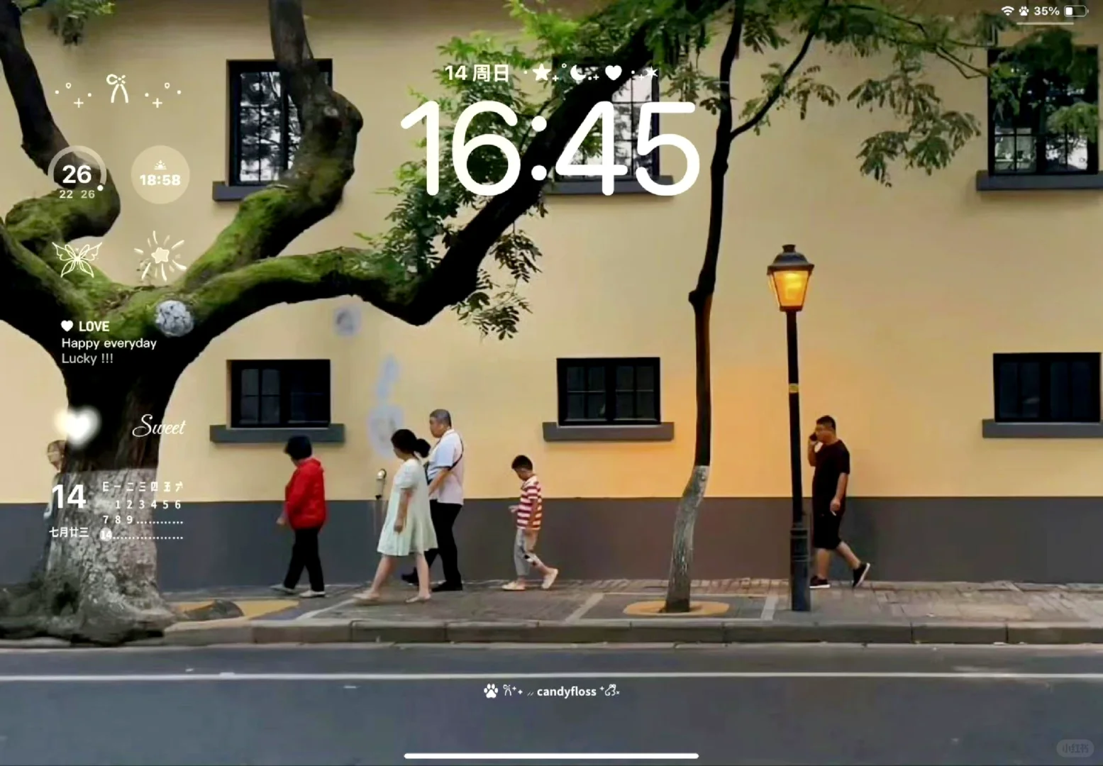 𝙎𝙝𝙖𝙧𝙚｜iPad电脑壁纸❄️