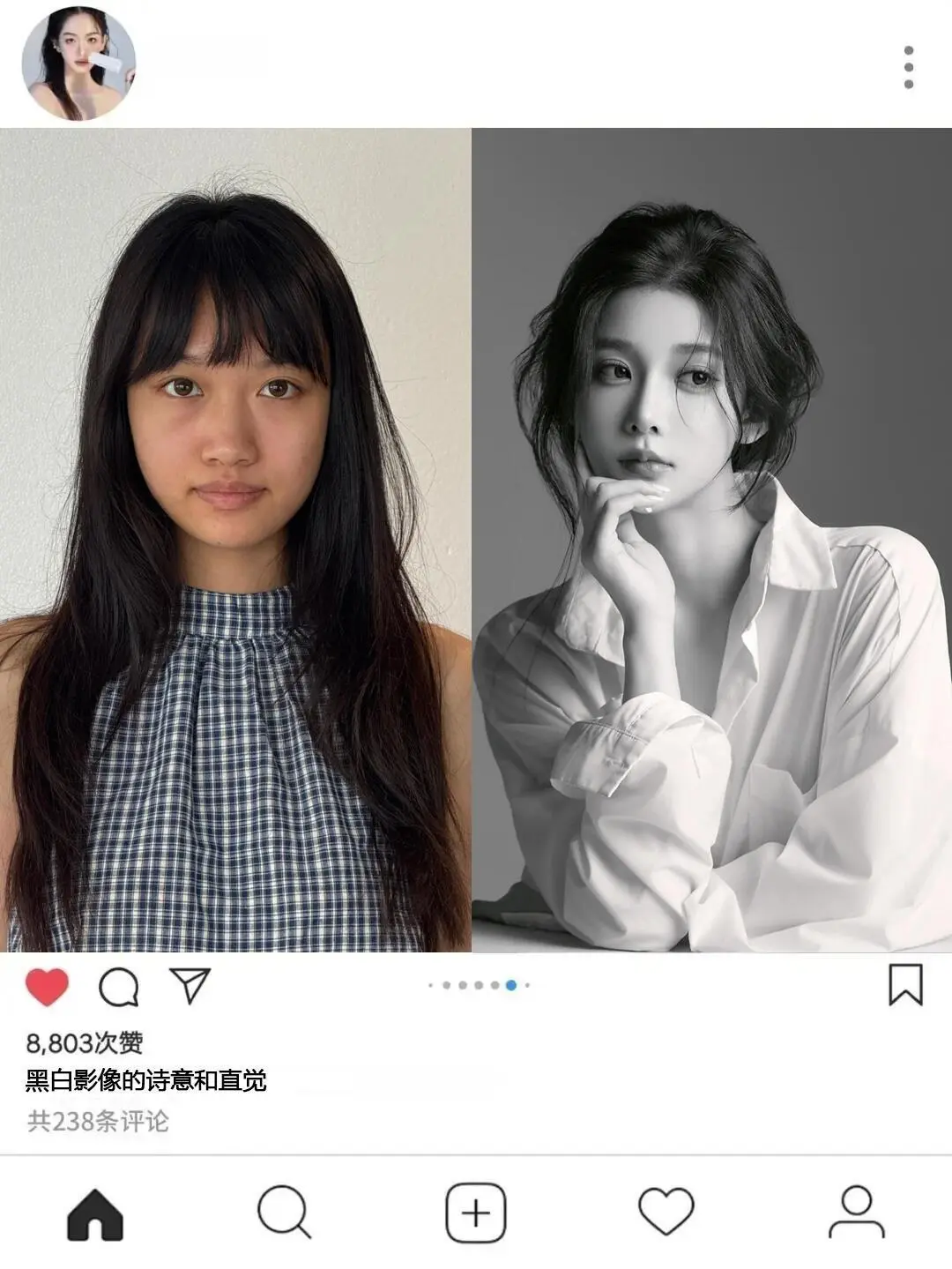 素人爆改天花板｜原来我也能当电影女主角