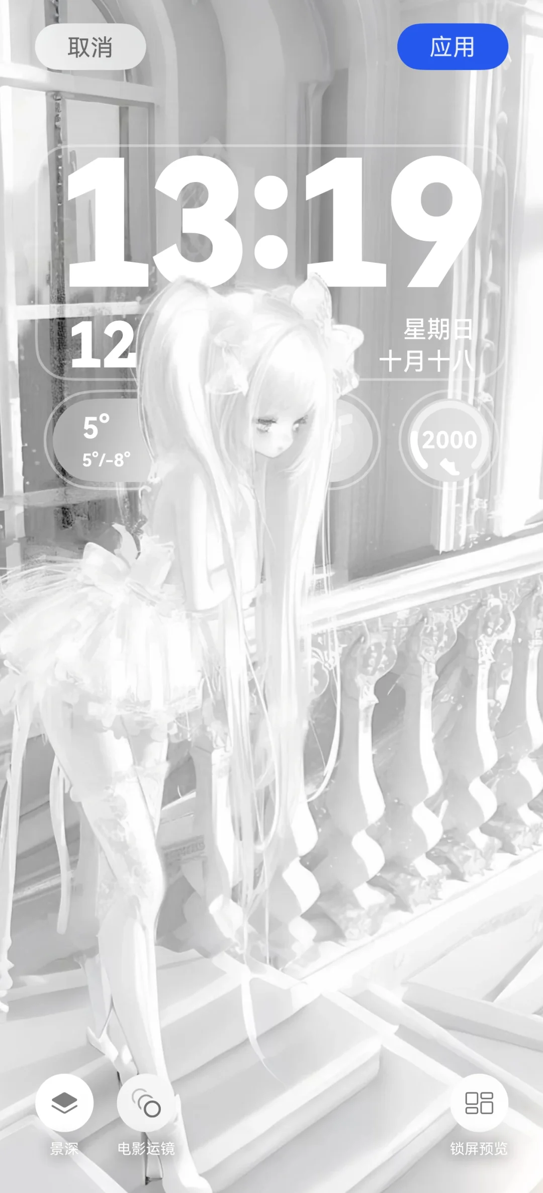 鸿蒙6.0灰白系壁纸来啦！！