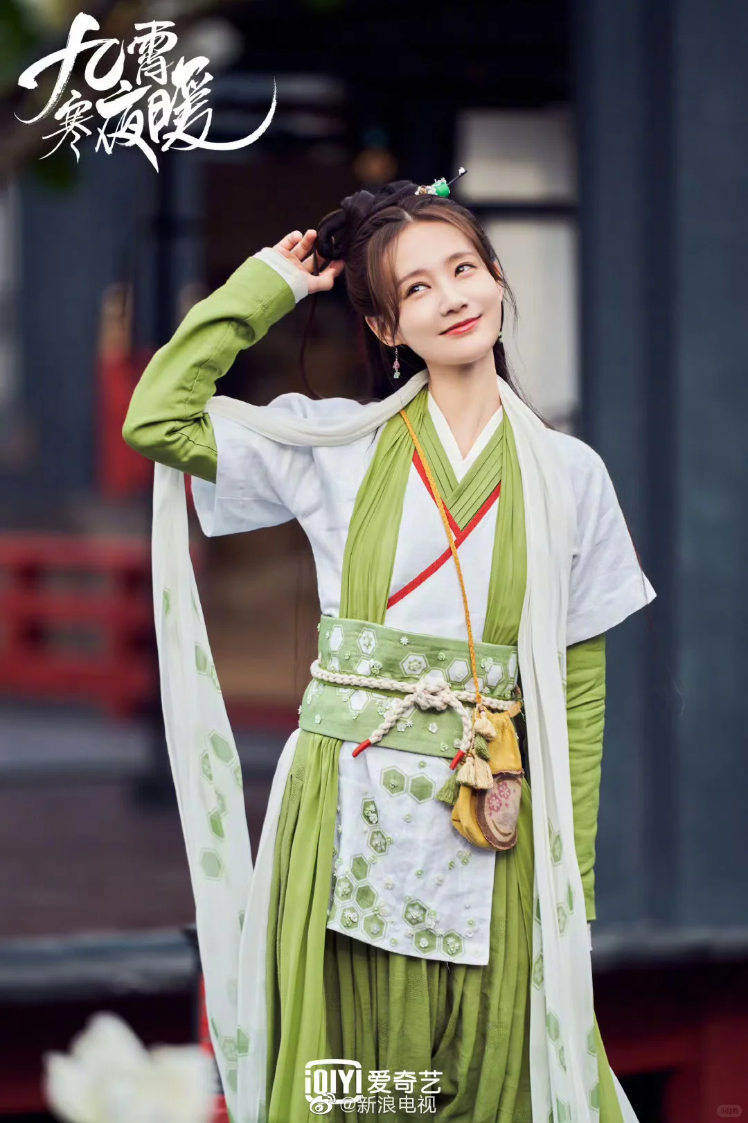 入股不亏✨李一桐的古装绝美瞬间