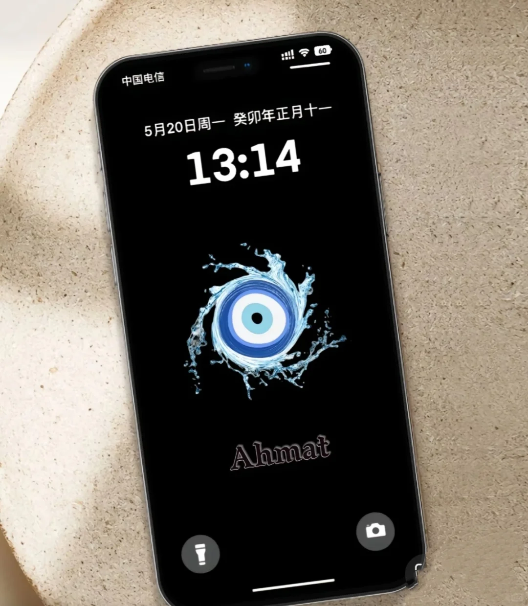 是我喜欢的壁纸啦🖤️❤️