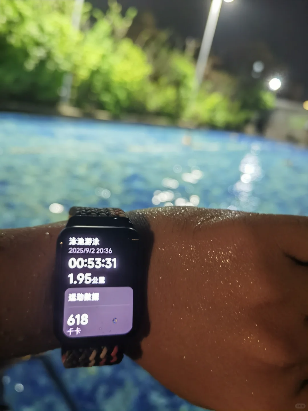 沉浸式九月第一游