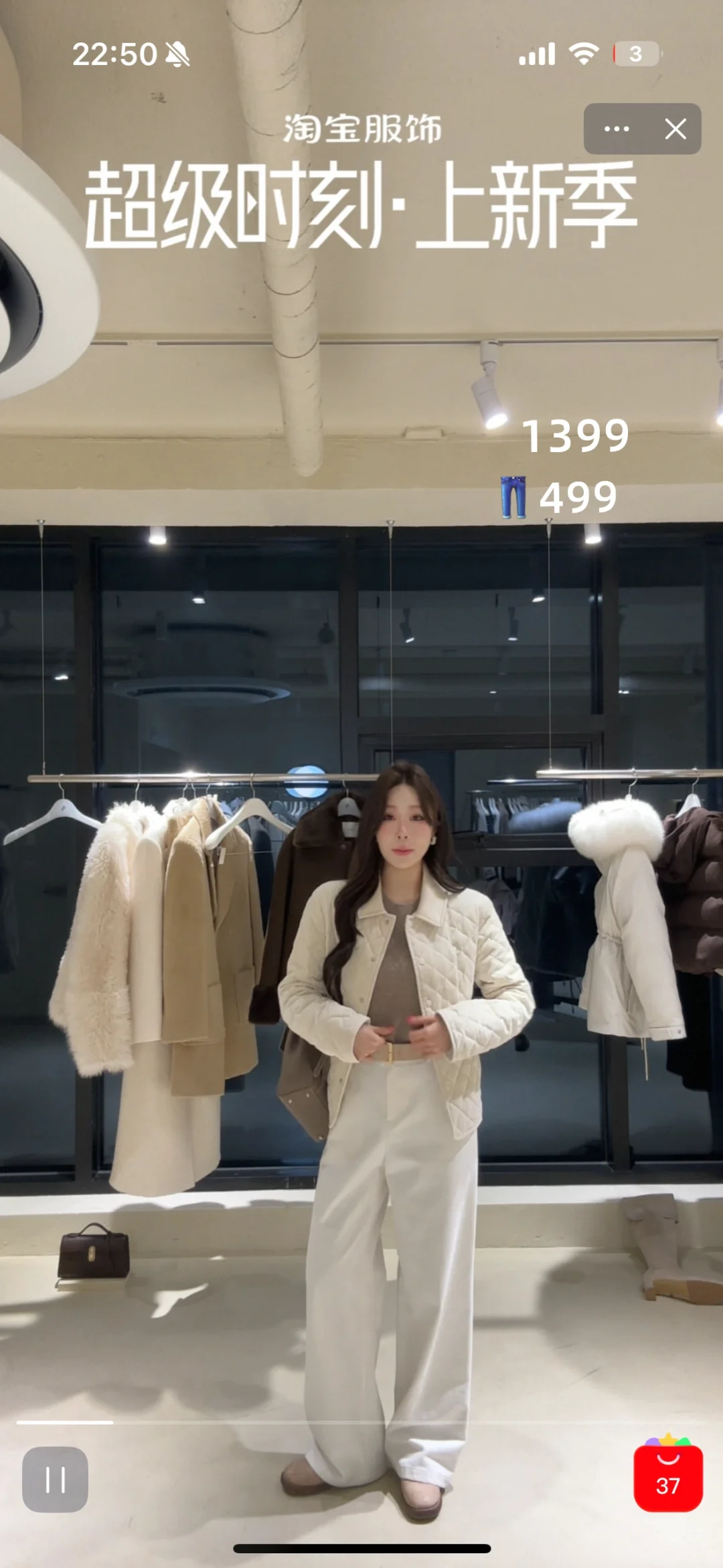 lapla🐠韩代今天买了什么