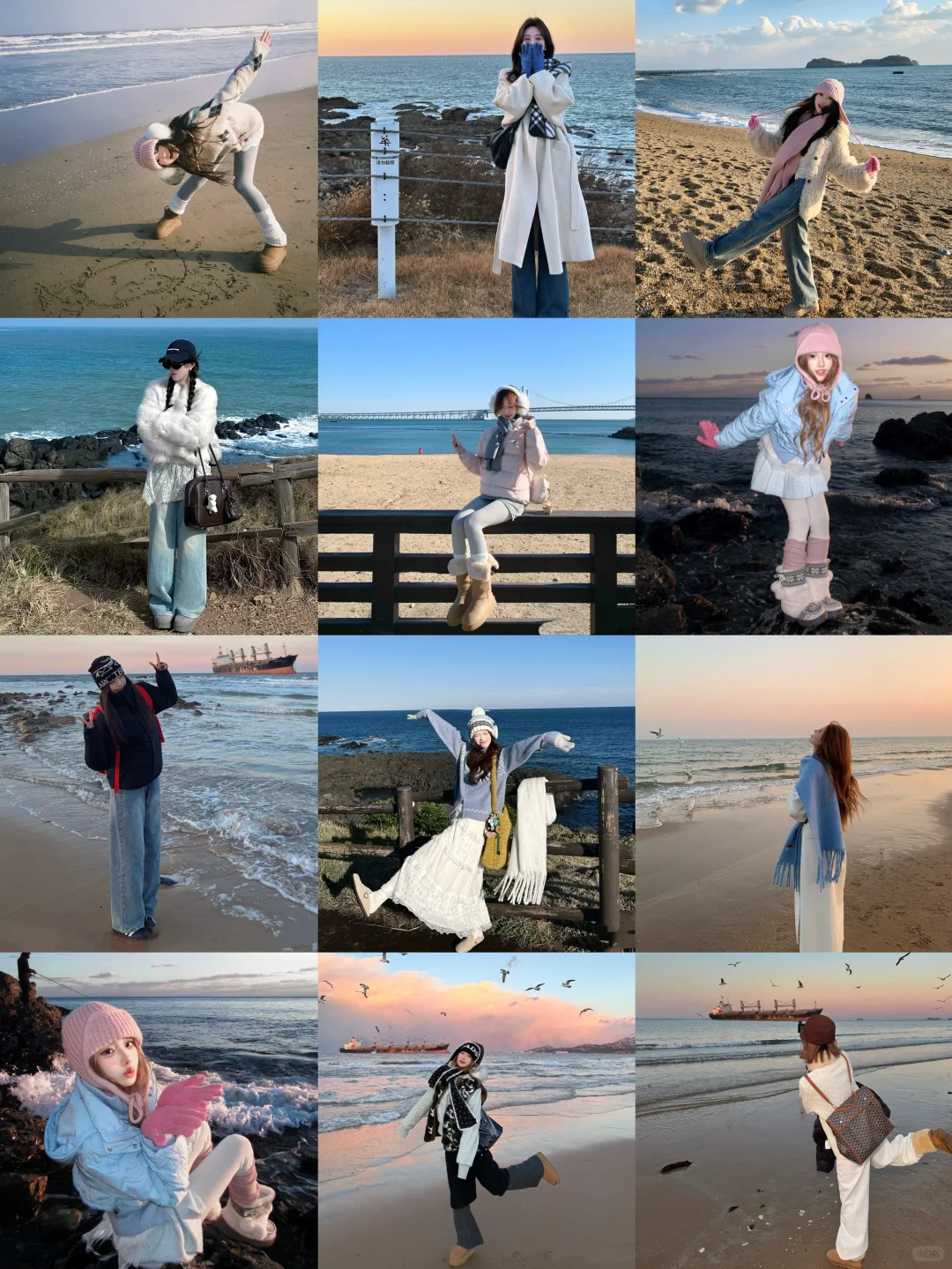 冬日海边拍照姿势📷又冷又好拍