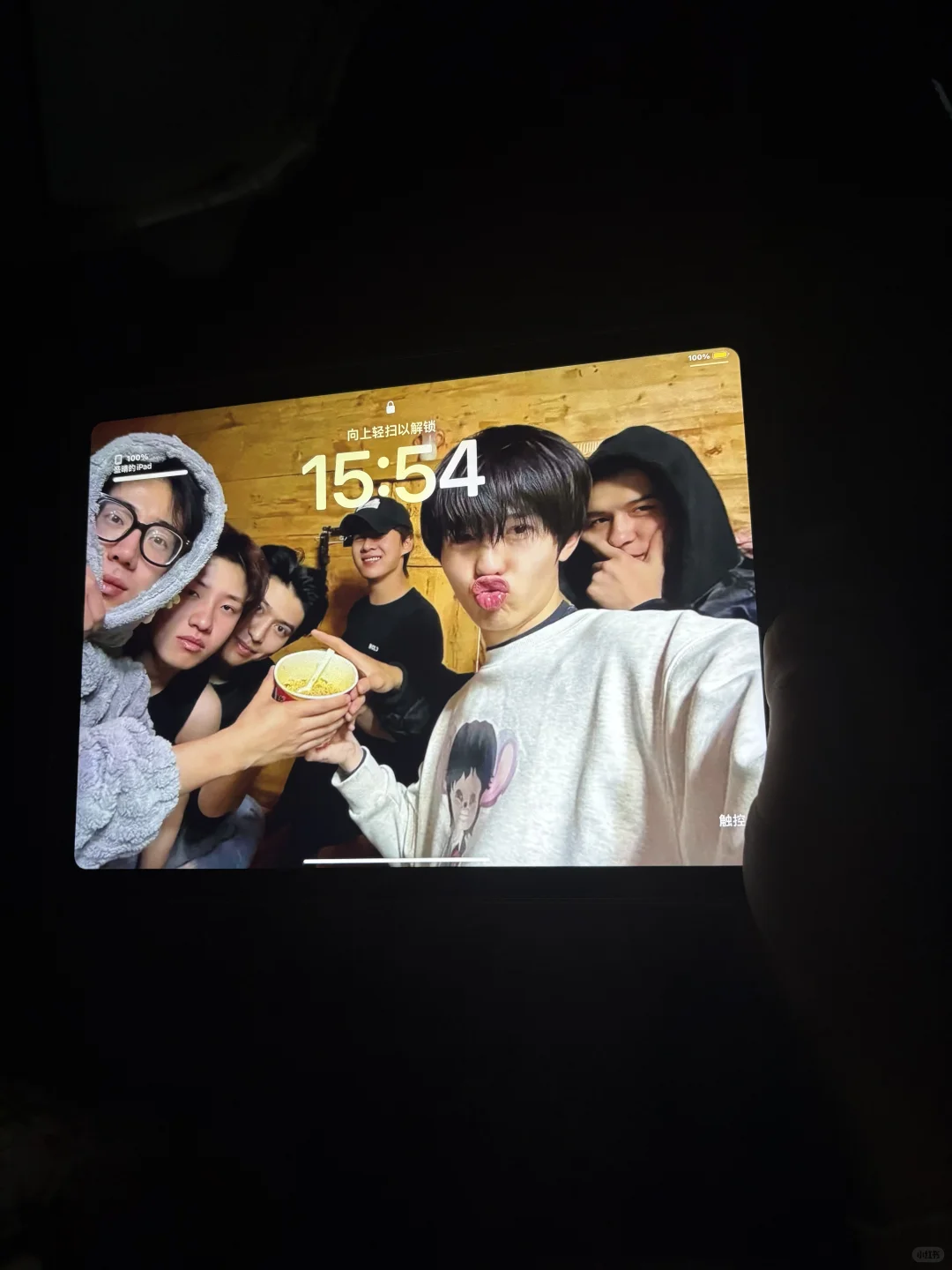 禾！🌾跟你分享我的超适配的平板壁纸