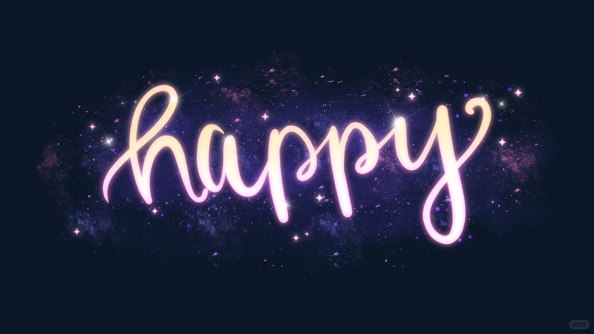 电脑锁屏桌面套图