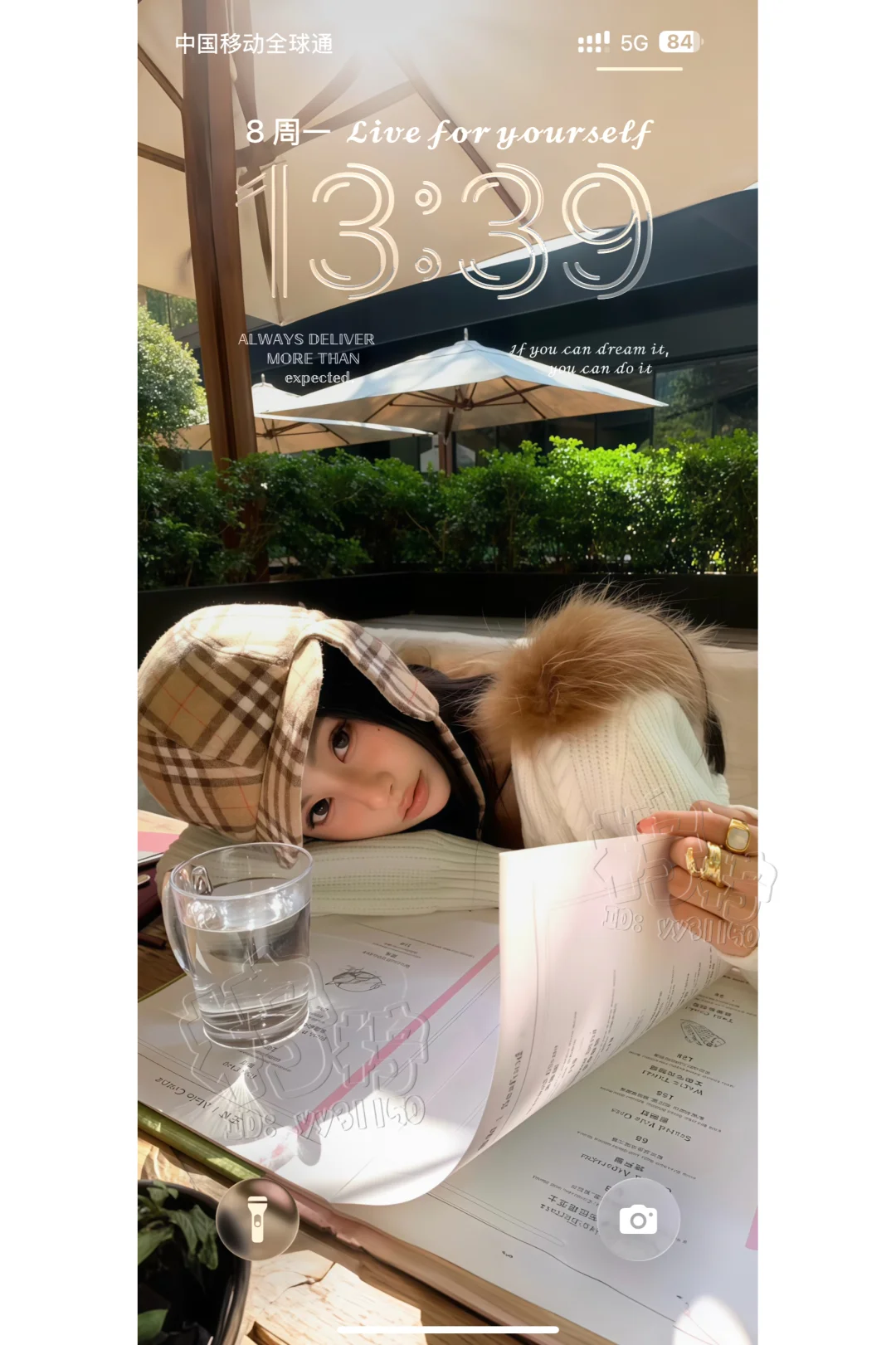 啊啊啊好喜欢这张氛围感新壁纸