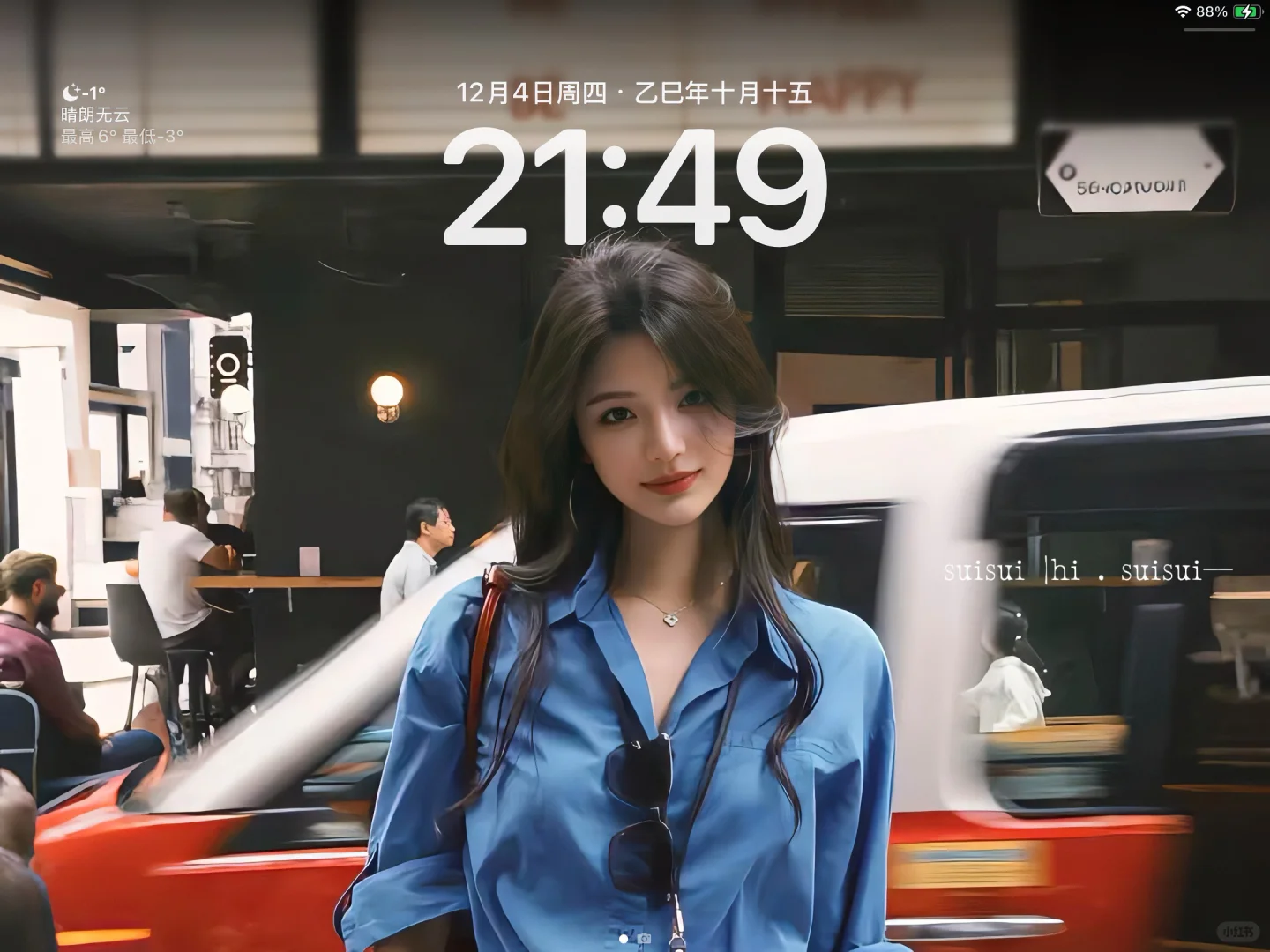 iPad |快看看是不是该换壁纸啦ins