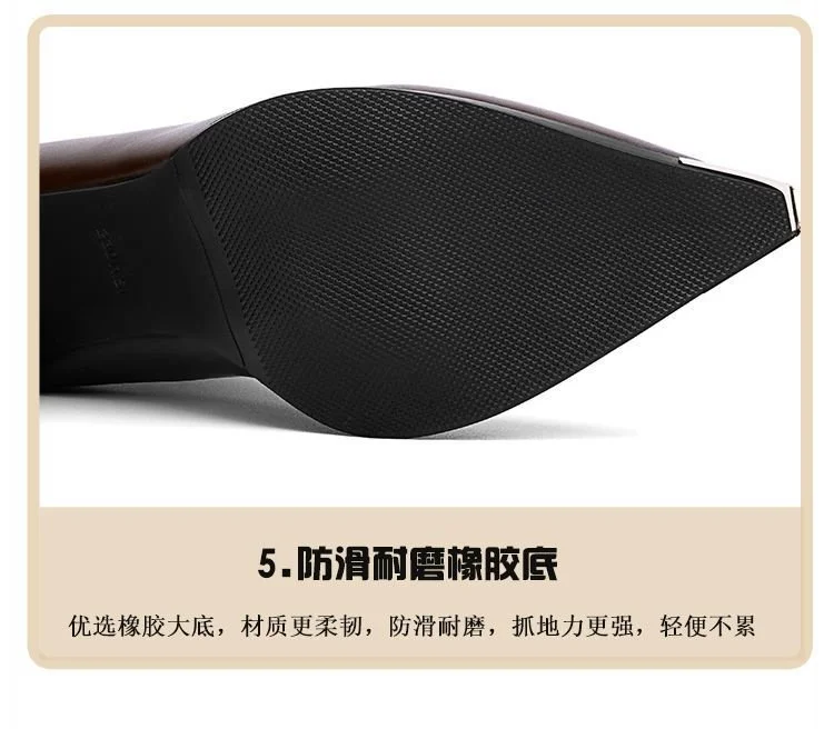 👢复古金属头靴子！显瘦又增高✨