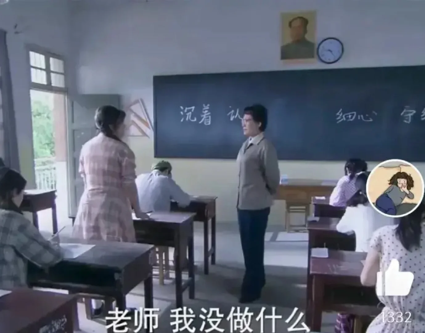 71岁刘晓庆演少女❗她为啥不肯服老？？