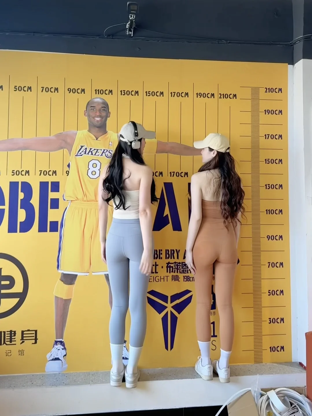 180&170和闺蜜就这样出门健身了~