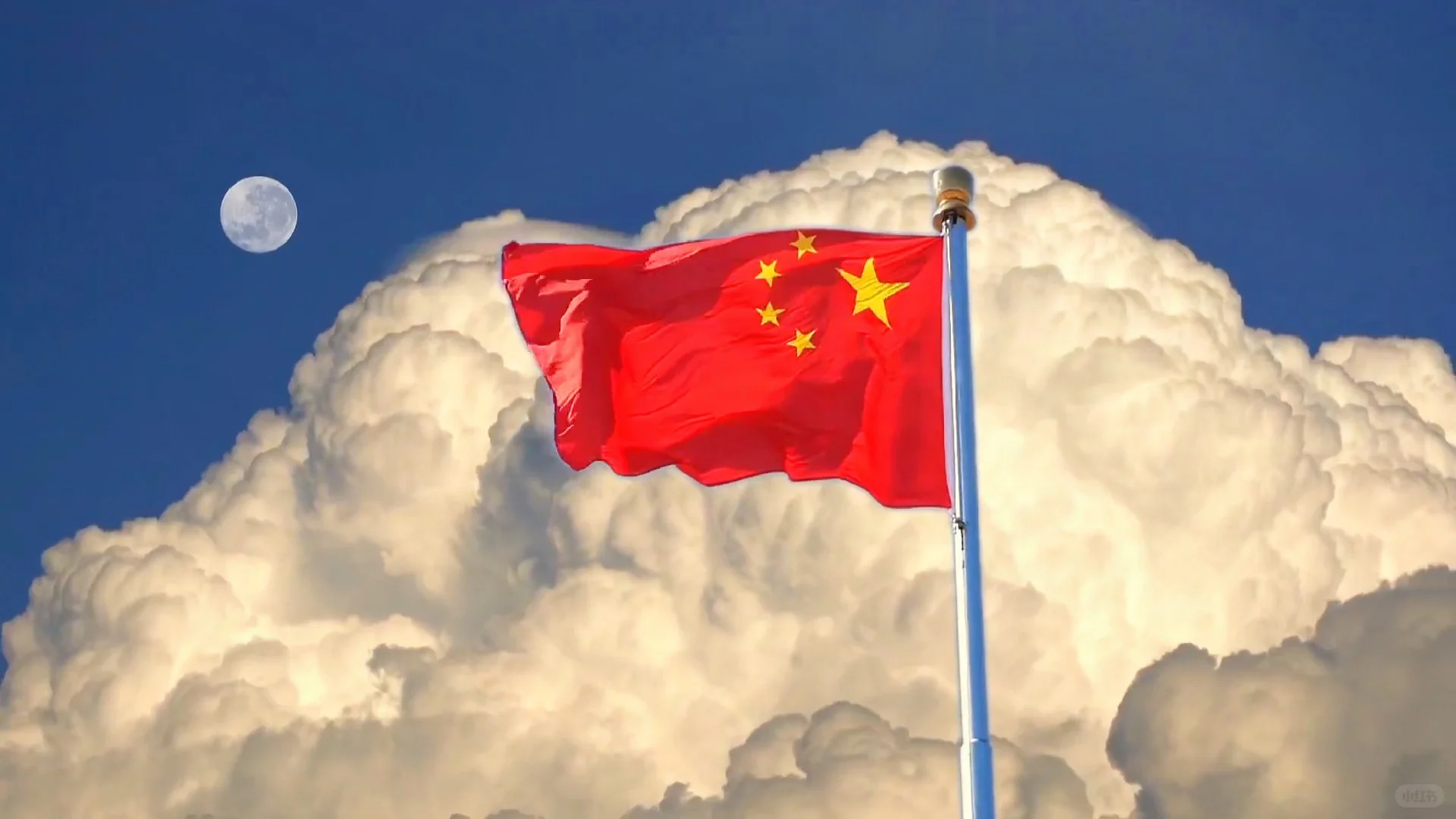 wecat｜为人民服务背景图