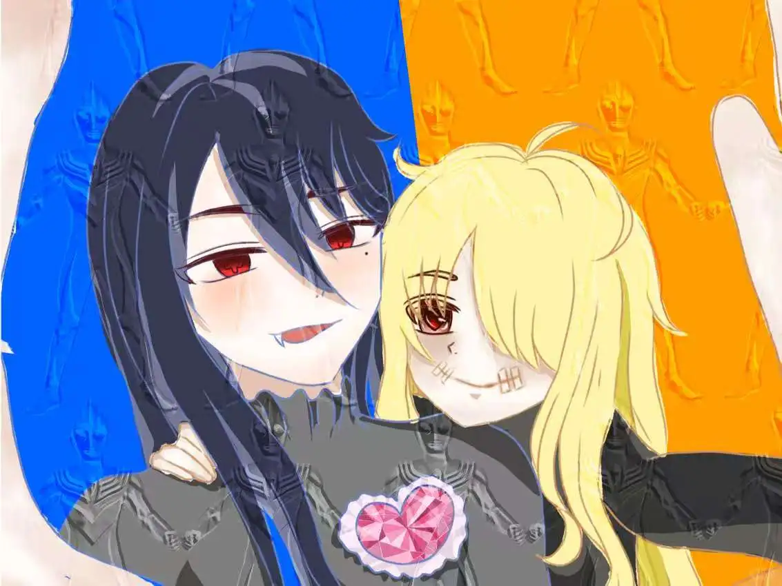 黑长直姐姐和她的破碎小天使