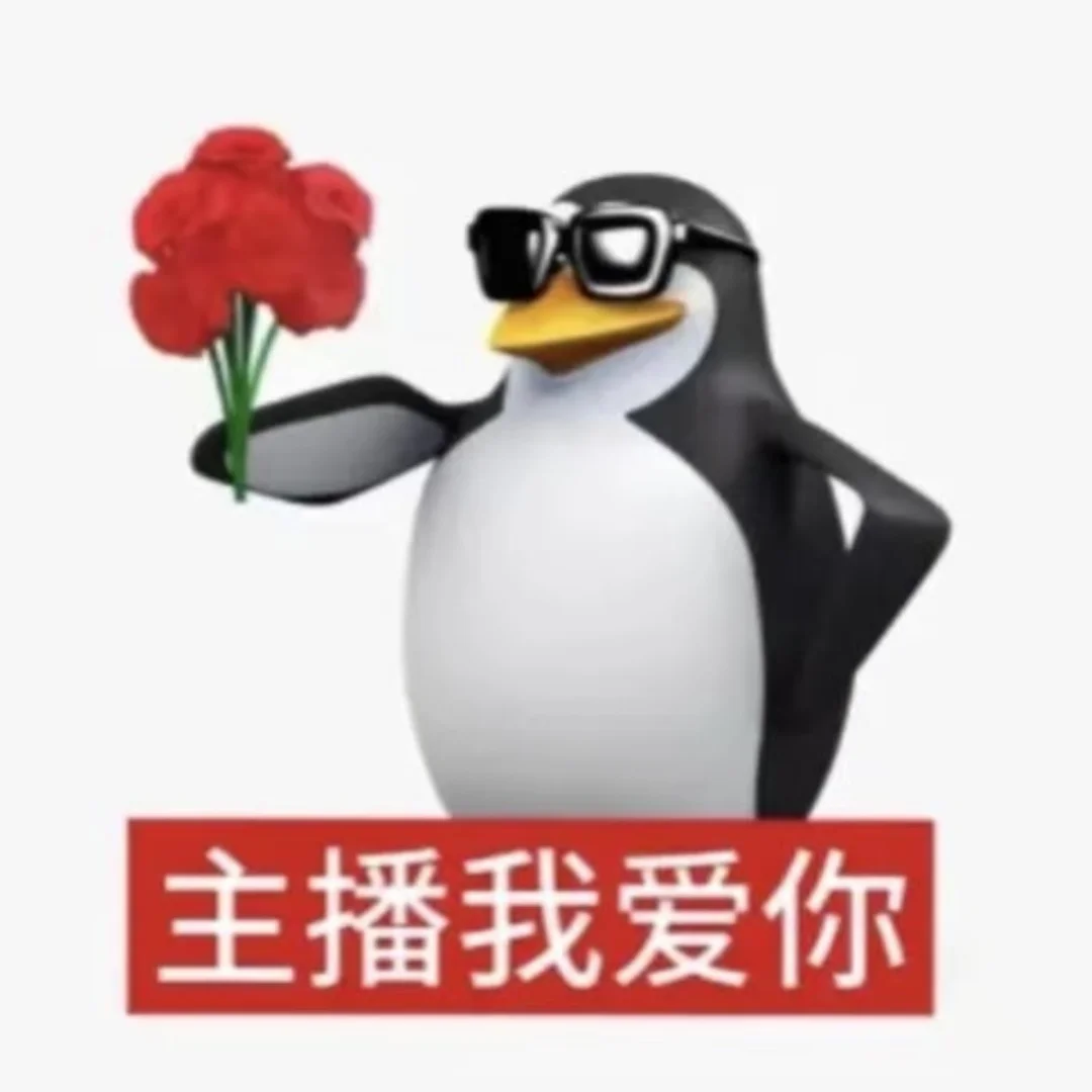 威廉泰尔企鹅驾到！✧( •˓◞•̀ )