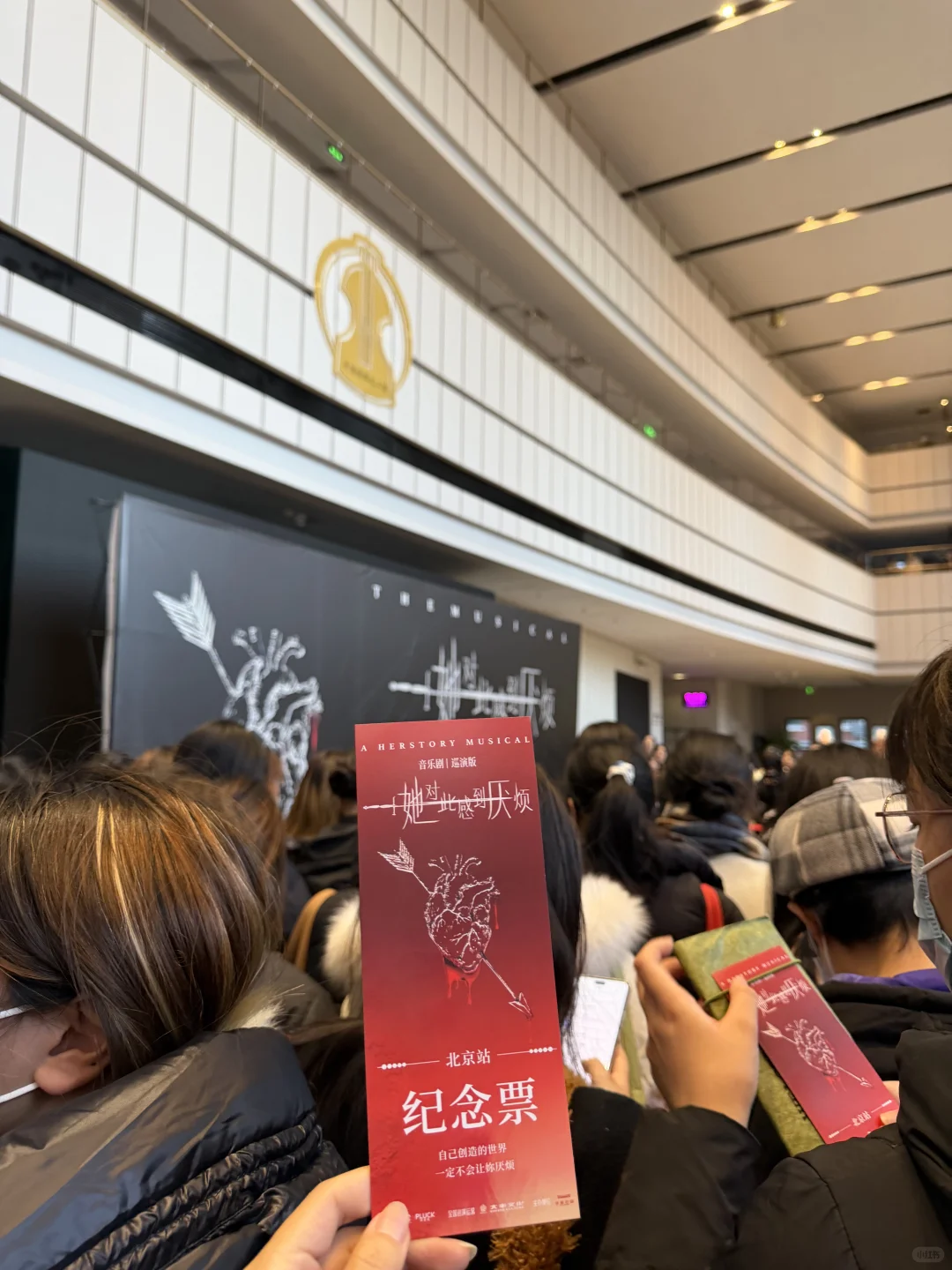 全女音乐剧好燃！