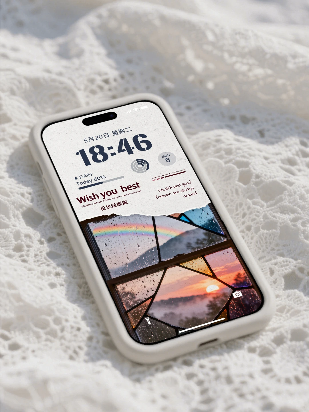 玻璃窗外的彩虹和落日|治愈壁纸