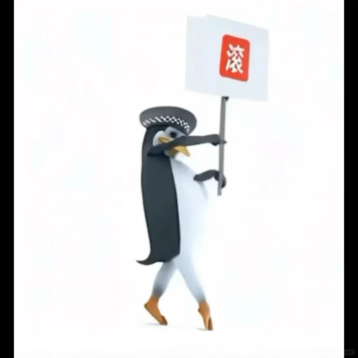 跟诡秘犯贱我就这样