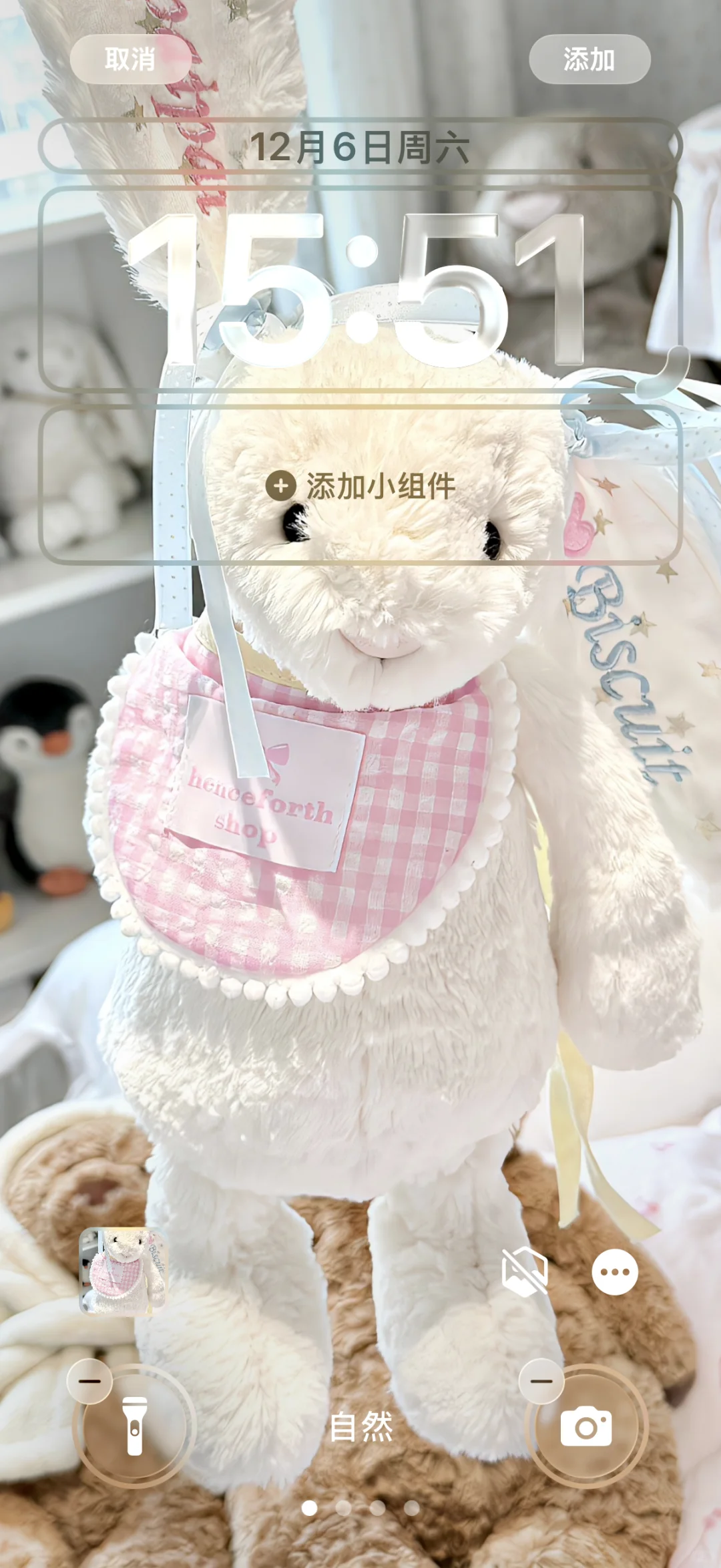 𝑾𝒆𝑪𝒉𝒂𝒕 聊天背景 | 壁纸